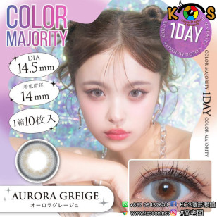 COLOR MAJORITY 1Day Aurora Greige カラーマジョリティー オーロラグレージュ